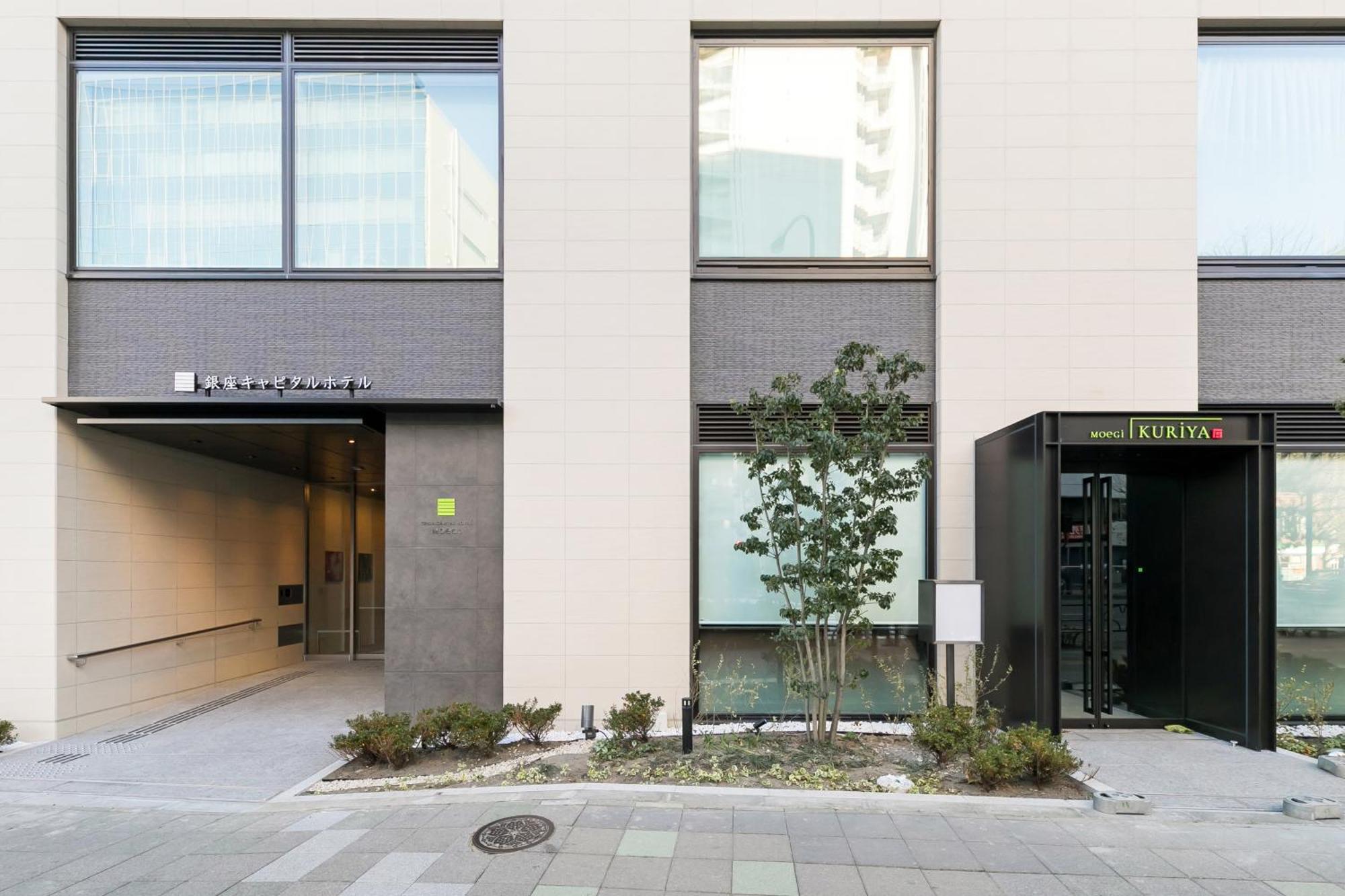 טוקיו Ginza Capital Hotel Moegi מראה חיצוני תמונה